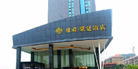 資興雄鑫豪廷酒店，東江湖畔的美景房，可定東江湖門票