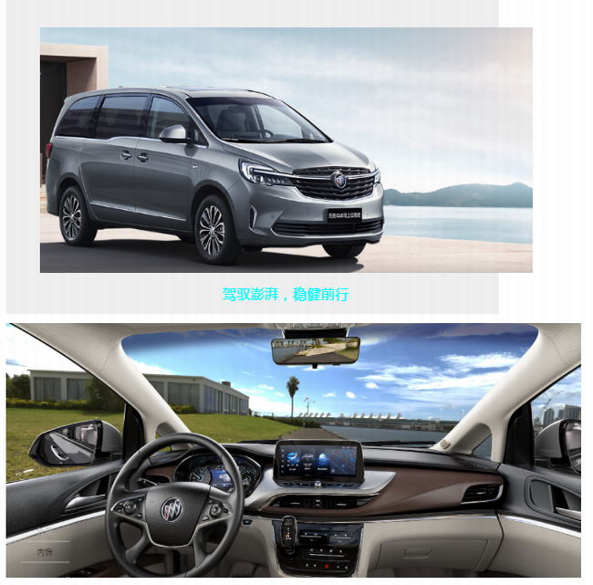 租車(chē)與包車(chē)的區別定義，及兩者并合探索。