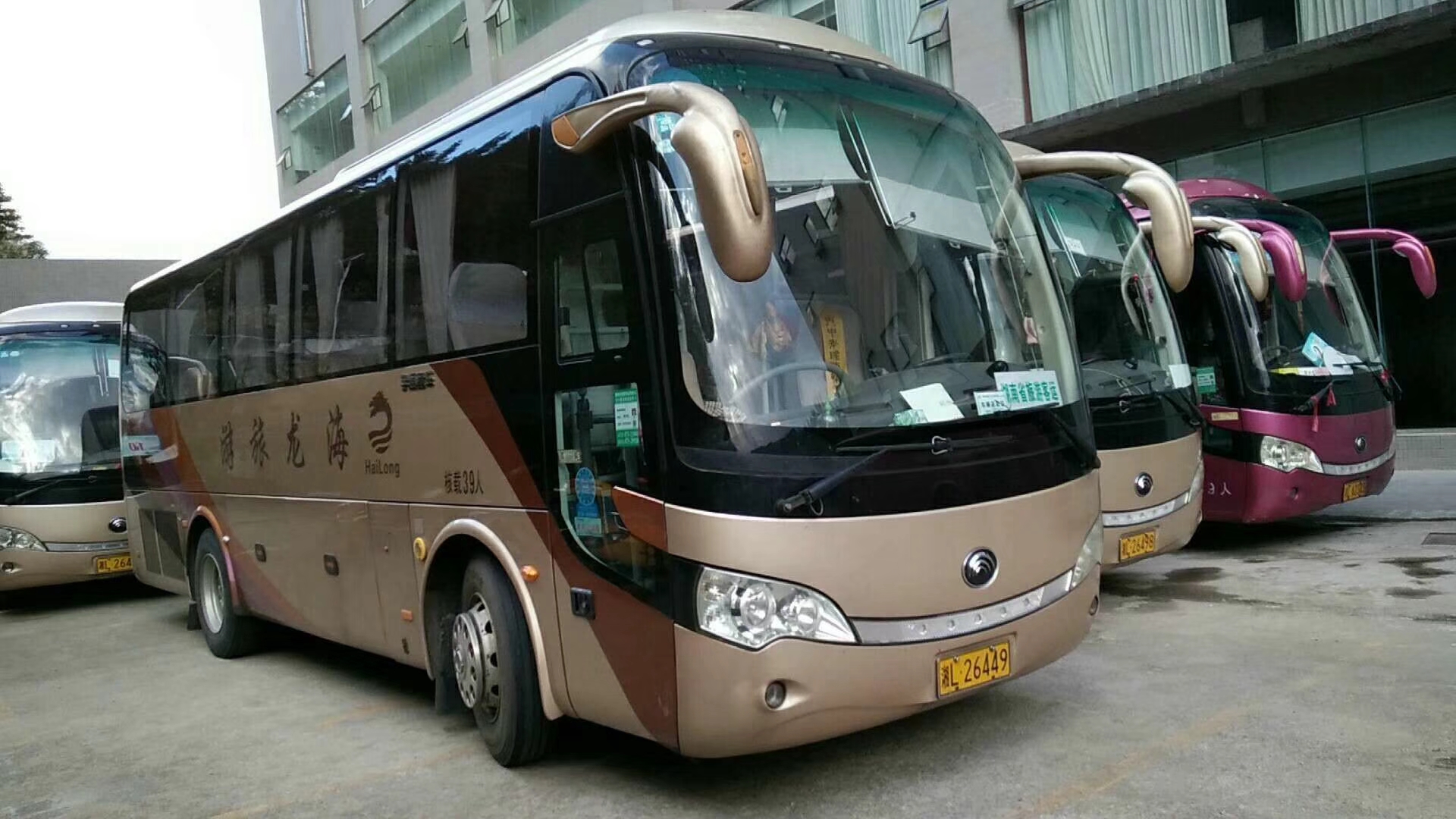 郴州租車(chē)包車(chē)35座商務(wù)旅游中巴車(chē)